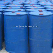 Harga Kilang Sangat Baik Hydrazine Hydrate 80%